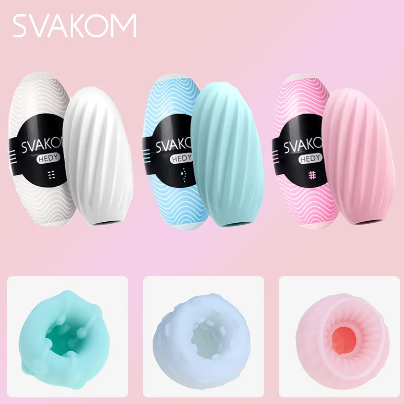 SVAKOM HEDY Мужской мастурбатор пенис Вагина маструбатор настоящая киска Egg