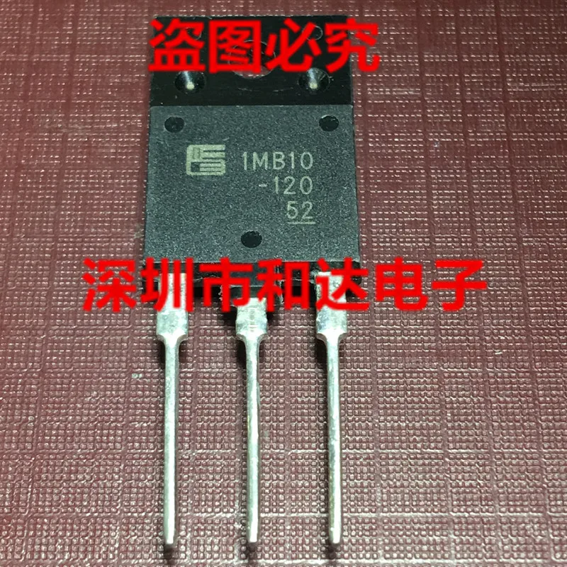 1MB10-120 TO-3PF 1200V 16A | Строительство и ремонт