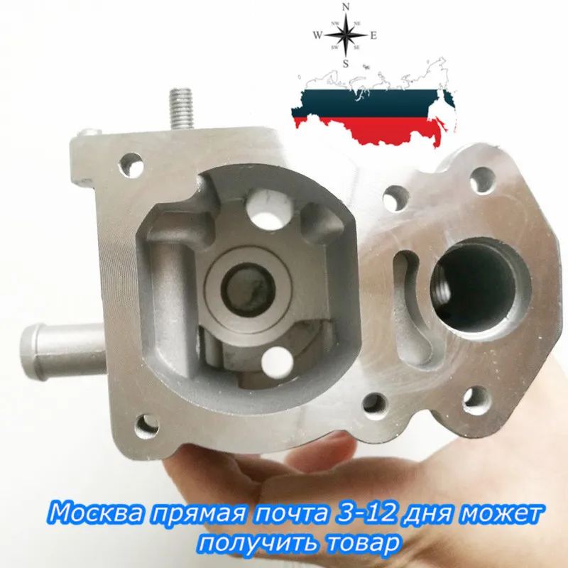 Алюминиевая крышка корпуса термостата 96984103 96817255 для Chevrolet Chevy Cruze Aveo Orlando Opel Astra Zafira