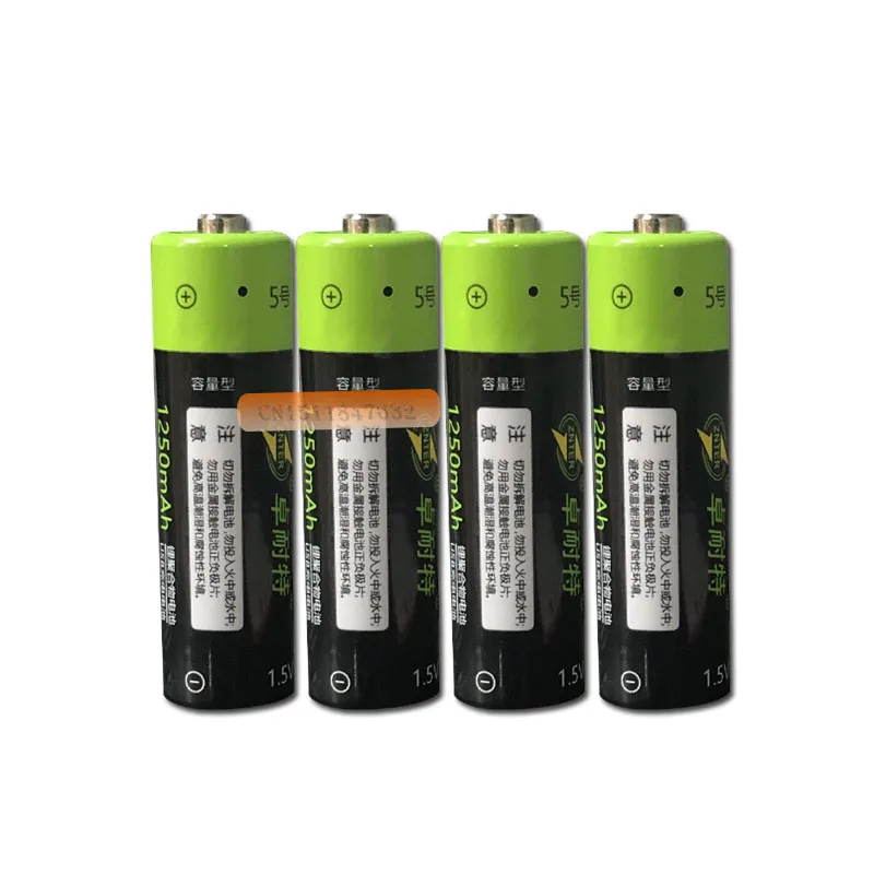 4 шт. перезаряжаемые литий-полимерные батарейки ZNTER 1 5 в AA 1250 мАч с USB-кабелем |