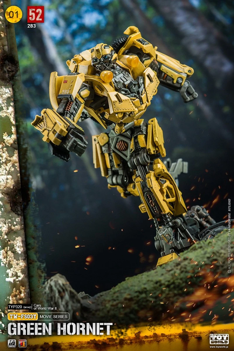 Трансформация ToyworldTW-FS03Y Второй мировой войны желтая пчела SS пропорция Старая краска для ПВХ экшн-модели Детские куклы игрушки