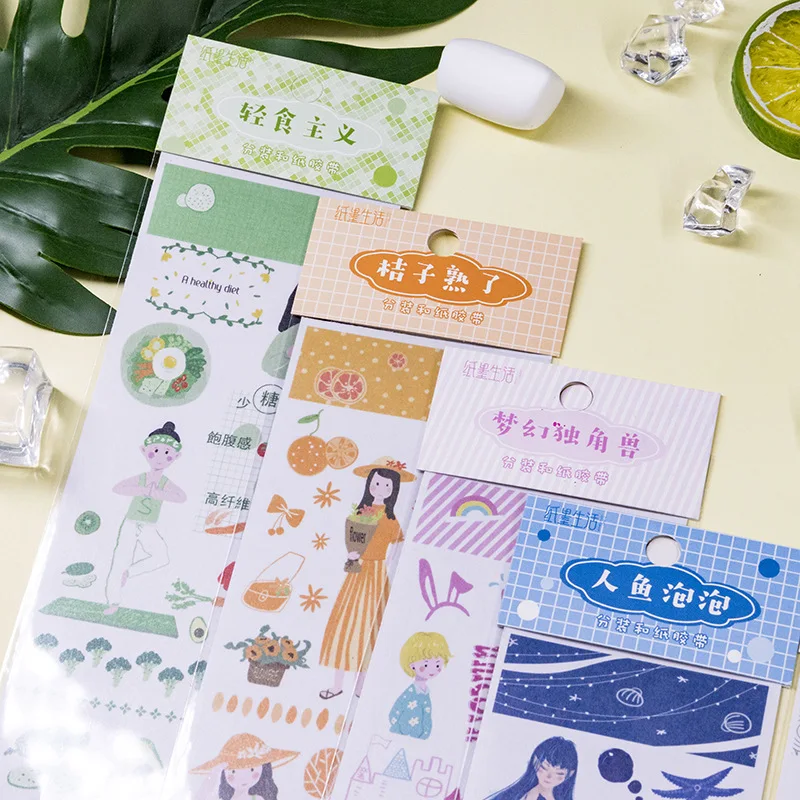 2020 молодая девушка лента Washi Винтаж билет DIY декоративный Скрапбукинг