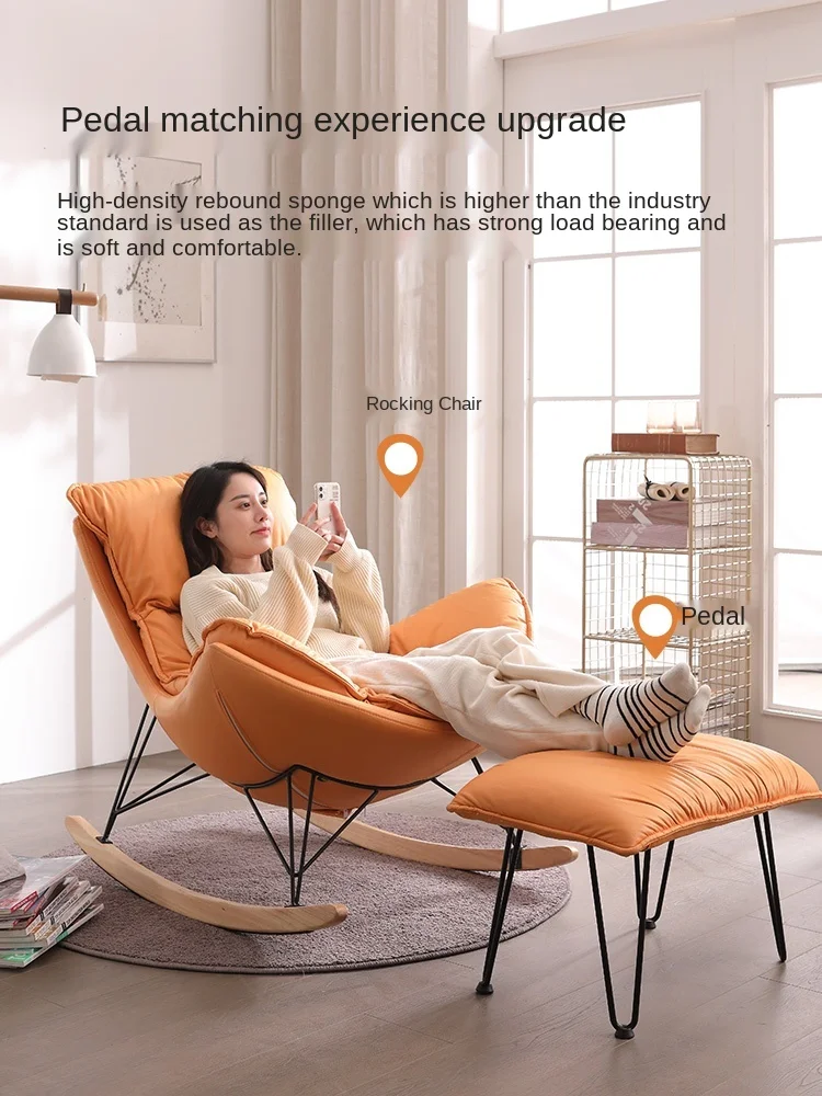 Кресло-качалка для взрослых диван кресло отдыха Интернет знаменитости ленивый