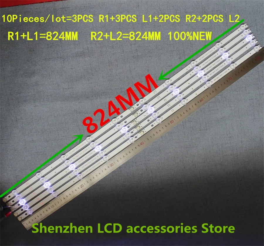 

LED BACKLIGHT 42" ROW2.1 REV 0.6 L1-TYPE 6916L-1214A 42LN5400 42LN575V 42LN578V 100%NEW