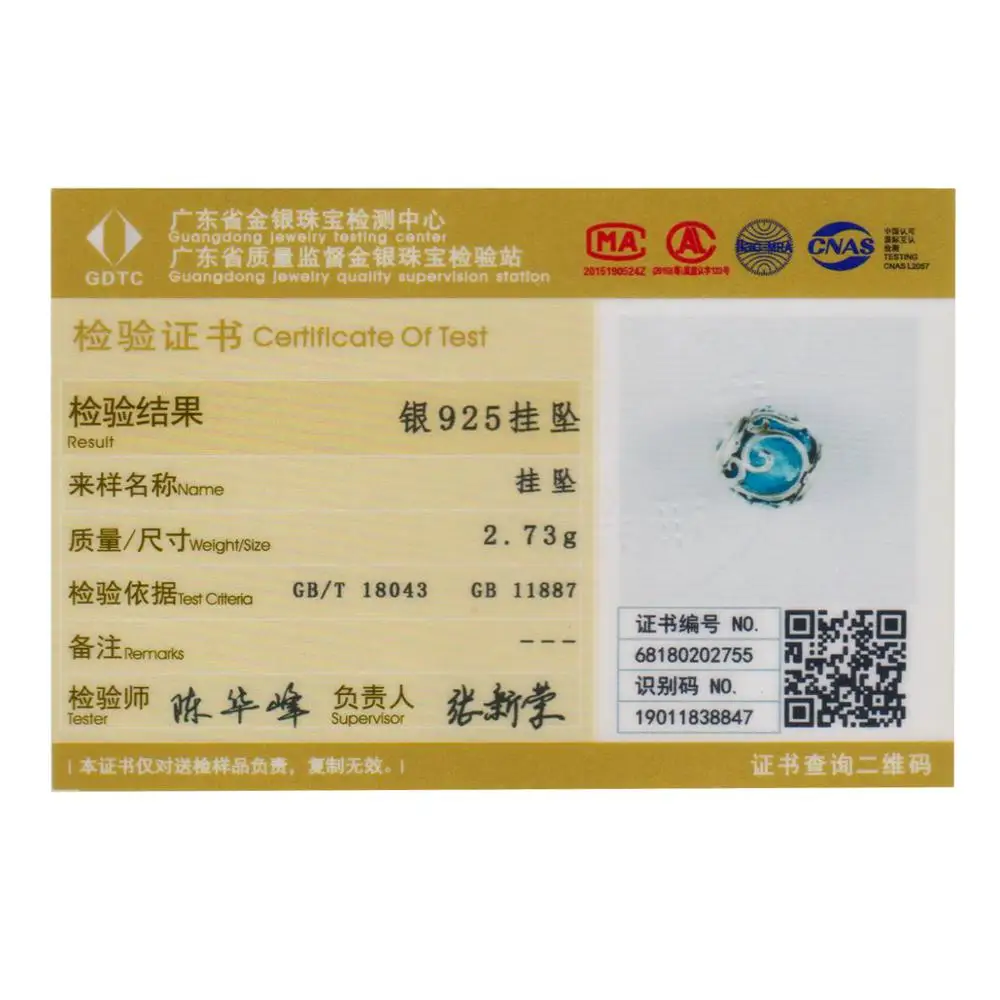 Горячая Распродажа 100% 925 пробы серебряный светильник с танцующими волнами Синий