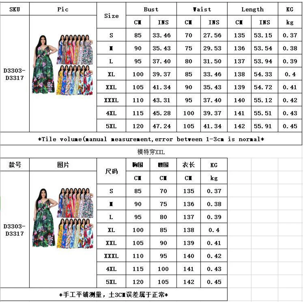 

Elegant Print Sleeveless Chiffon Dress Casual V Neck Plus Size Ruched Dresses Women Boho Long Clothing for Female Beach Robes