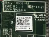 Изображение товара 3