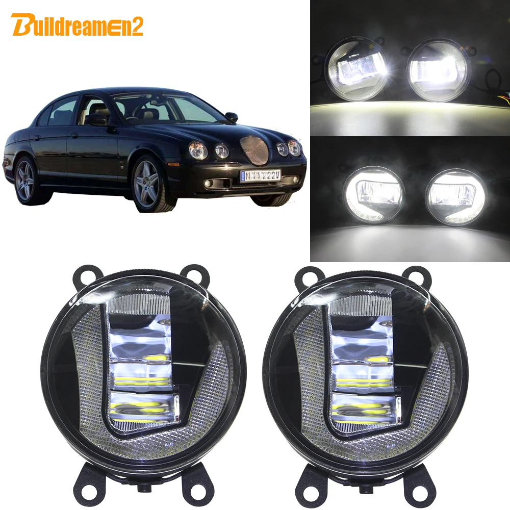 Buildreamen2 стайлинга автомобилей светодиодный проектор туман светильник + дневные