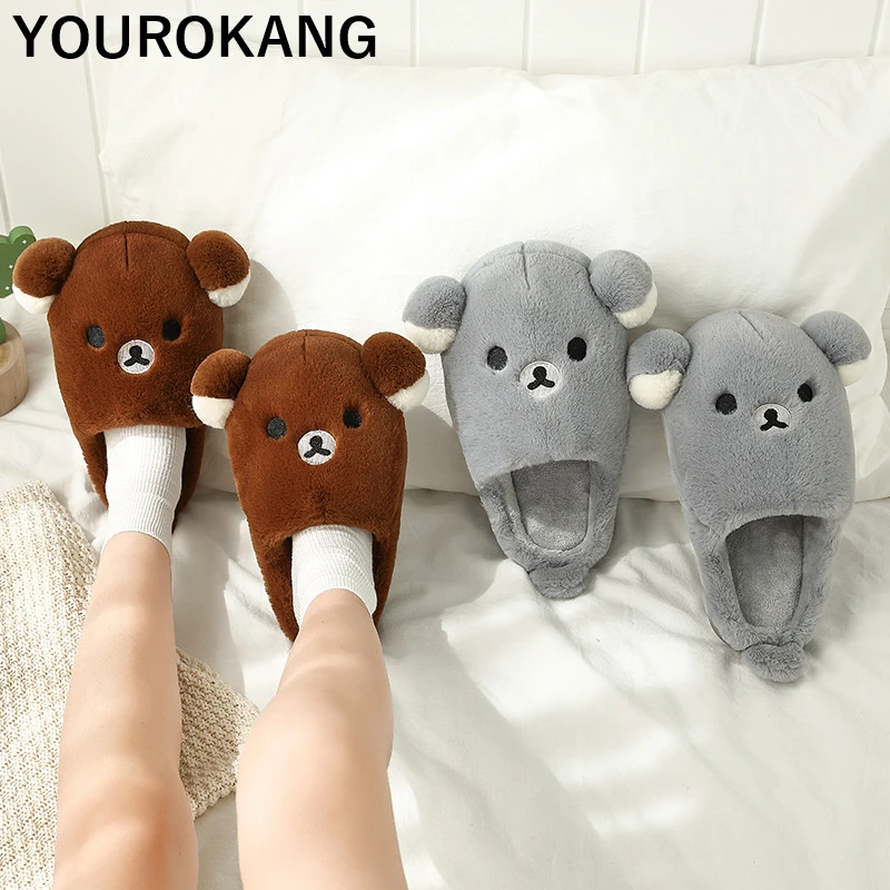 Мужская обувь Зимние домашние тапочки с милым мультяшным медведем Плюшевые