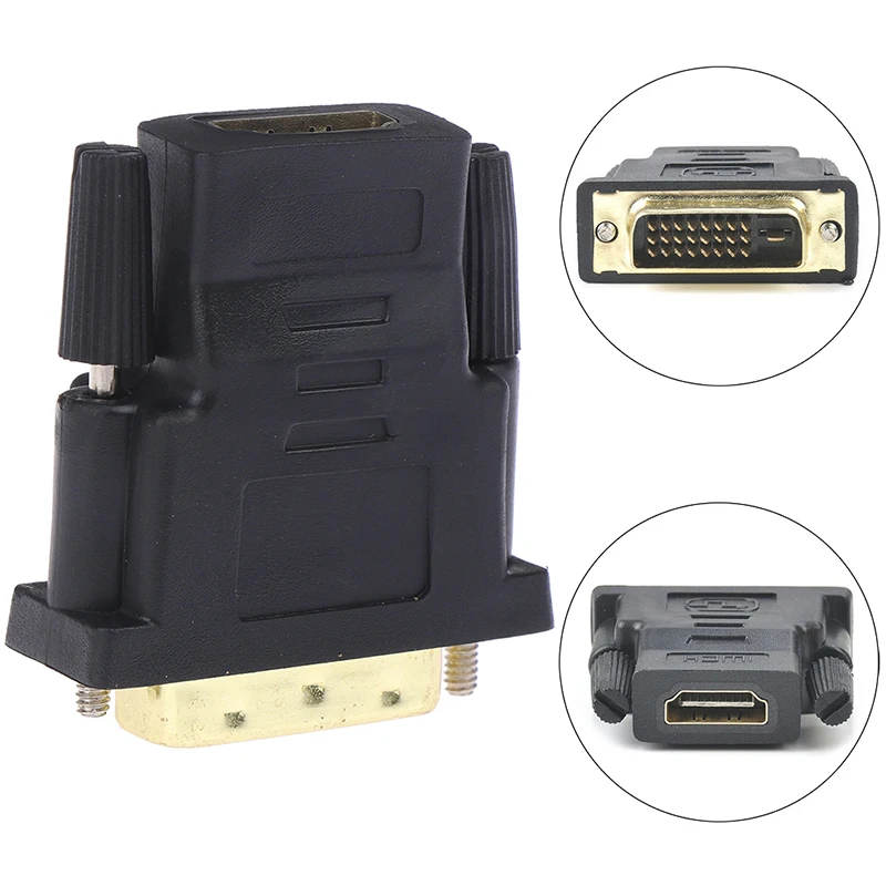 Горячая Распродажа 1 шт. DVI D 24 + штыревой штекер HDMI Женский адаптер конвертер HDTV
