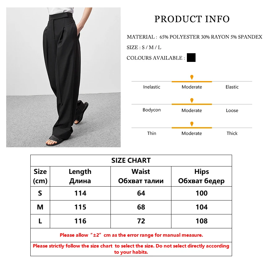 

Clacive Fashion Black Loose Ladies Trousers Summer Casual High Waist Office Women Pants Elegant Pockets Wide Leg Pants 2021