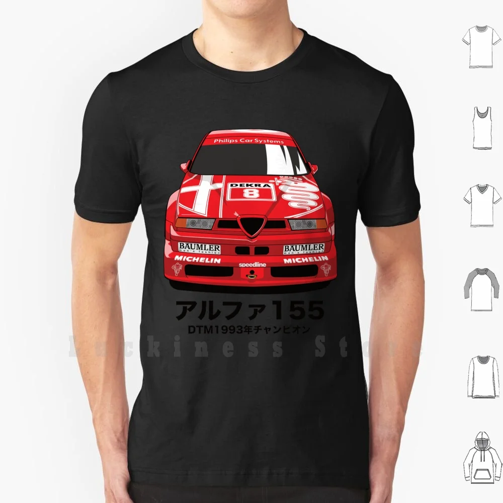 

Untitled T Shirt Big Size 100% Cotton Alfa Alfa Romeo 155 Dtm Nurburgring Larini Race Car Fiat V6