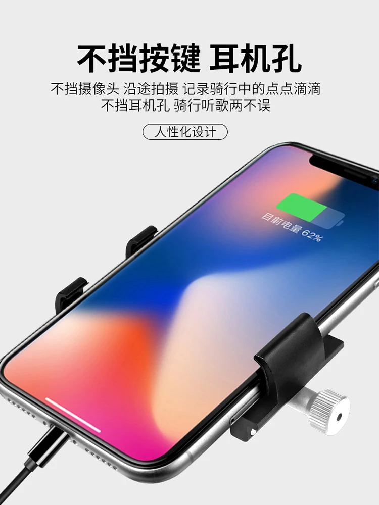 Универсальный держатель для телефона на велосипед мотоциклетный руль крепление