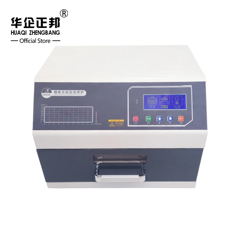 ZB3530HL Desktop Reflow Oven 2400W 350x300mm Infrared Hot Air Smd Reflow Soldering For Smt Small Batch Production And Processing enlarge