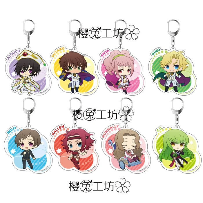 Аниме Code Geass Lelouch Lamperouge рыцарь семи c. Брелок Kallen Косплей акриловый фигурный брелок