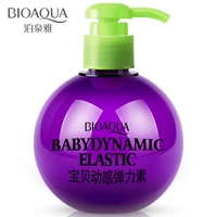bioaqua baby egg elastin hair care hair curl modelling moisturizing fleeciness modelling