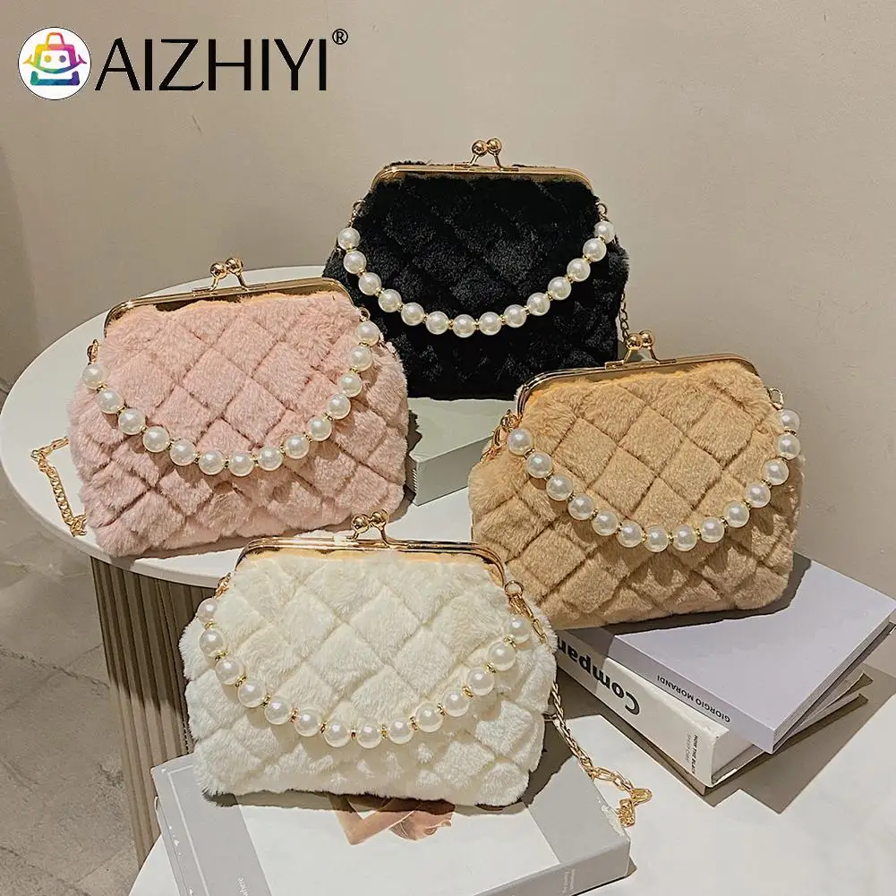 

Модная женская плюшевая Сетчатая Сумка-тоут с жемчужной цепочкой, плюшевая осенне-зимняя сумка-Кроссбоди с маленьким карманом для женщин, т...