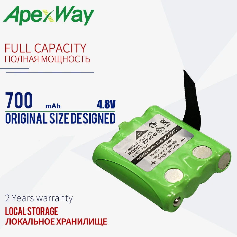 Аккумулятор Ni MH для Uniden аккумулятор BP38 BP 38 MOTOROLA TLKR T4 T5 T6 T7 T8 модель 4 8 В 700 мА/ч