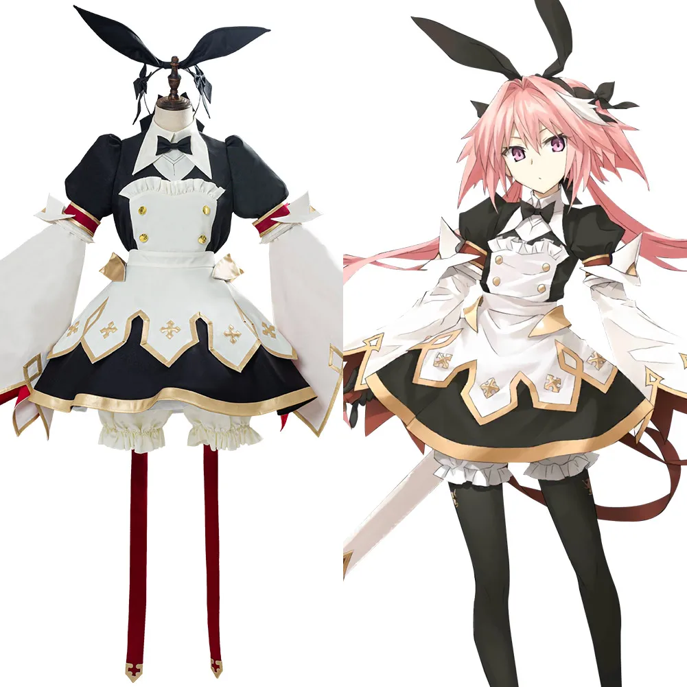 

Fate Grand Order Cosplay Astolfo Saber меч для костюма Версия 3,0 боевое снаряжение горничная Платье FGO униформа