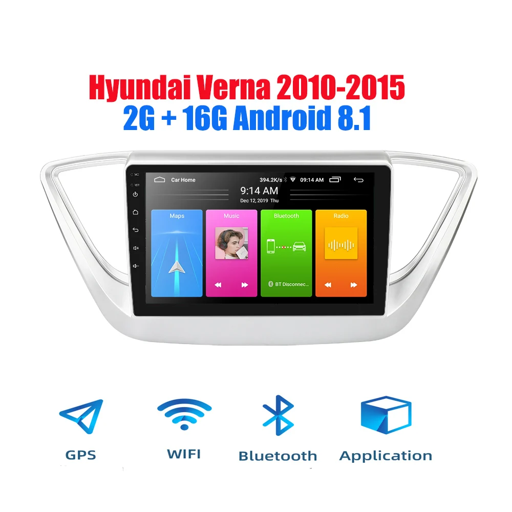 Автомагнитола 2 din 9 дюймов Android 0 DSP 2.5D IPS экран GPS навигация Wi Fi для Hyundai solari Verna MP5