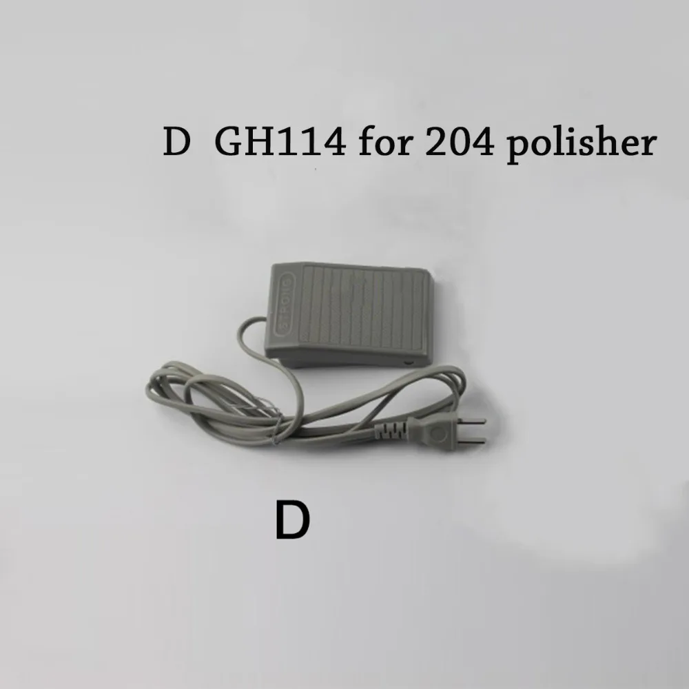 Foot Control Switch Pedal for Graver Max Compressor Sparkle Welder Strong 204 Polishing Machine Wax Injector | Украшения и