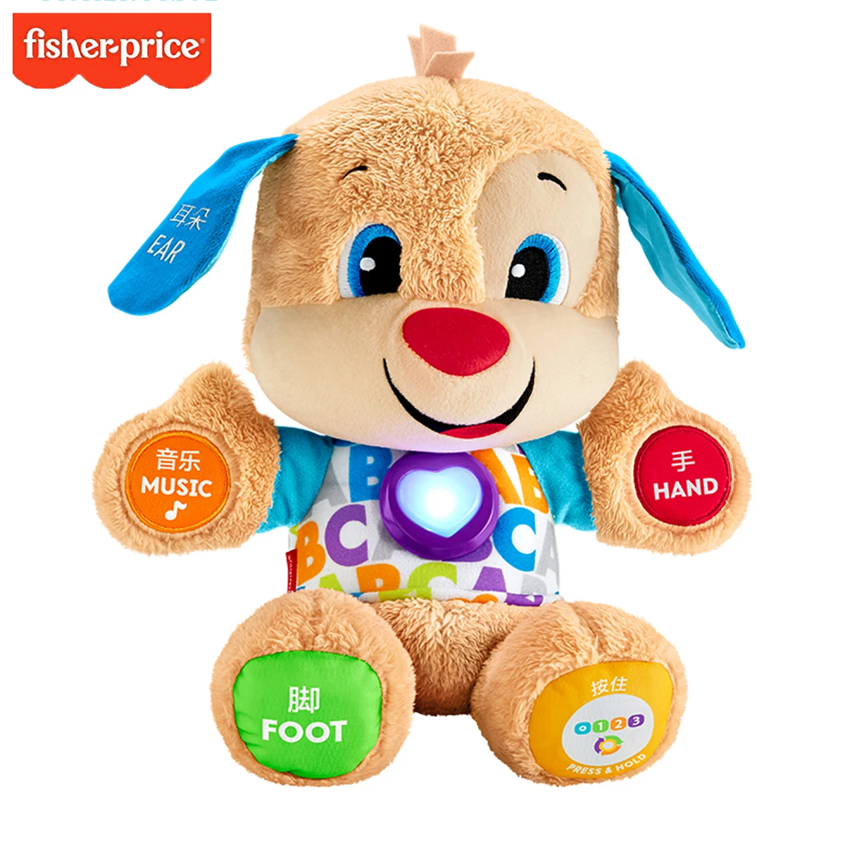 Fisher-Price смех и обучение умные сцены щенок с китайским английским 75 + песни звук