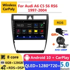 Автомагнитола для Audi A6 C5 1997-2004 S6 2 1999-2004 RS6 с GPS, DVD, мультимедийным проигрывателем, ОЗУ 6 ГБ, android 10, типоразмер 2 din