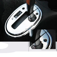 abs plastic car accessories styling for nissan sunny 2011 2016 car gear shift knob frame panel cover trim
