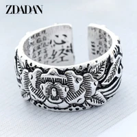 zdadan 925 silver scripture lotus open rings for men party anniversary engagement gifts fine jewelry