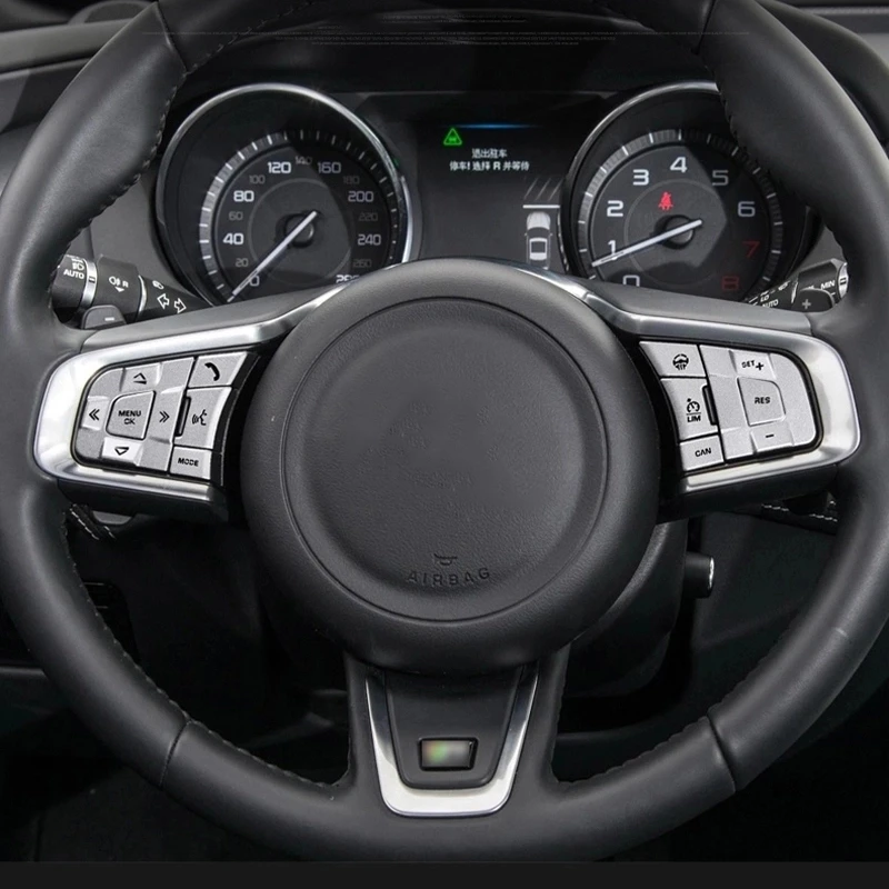 Для Jaguar XE XF F-PACE E-PACE F-TYPE Кнопка рулевого колеса автомобиля из алюминиевого сплава