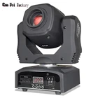 Мини-светильник светодиодный для вечеринки, 60 Вт, 7 цветов