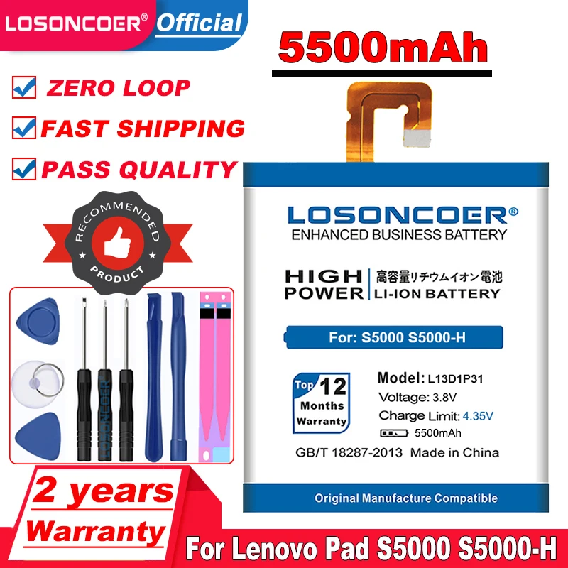 Аккумулятор LOSONCOER 5500 мАч L13D1P31 для Lenovo Pad A3500 S5000 H tab 2 A7 30 10F батареи + номер