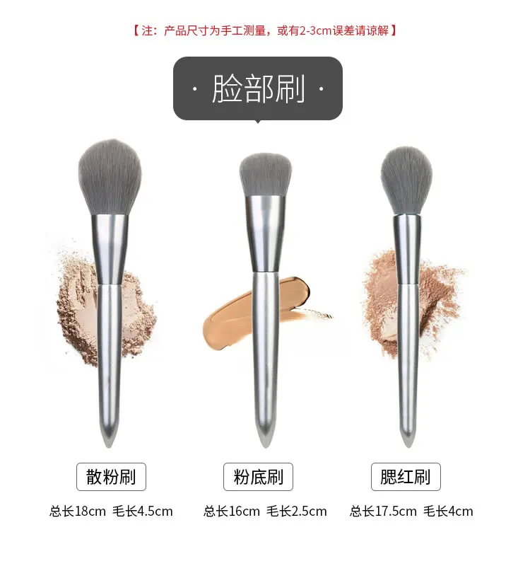 Сиси Профессиональный Makeup10 шт./партия набор кистей для консилер для глаз база-хайлайтер набор кистей для пудры