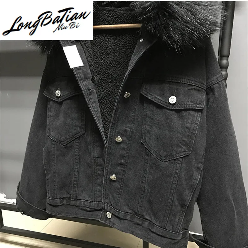 Зимняя куртка с большим меховым воротником из овечьей шерсти подкладка денима