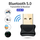 USB Bluetooth 5,0 адаптер передатчик Bluetooth приемник аудио Bluetooth ключ беспроводной USB адаптер для компьютера ПК ноутбука
