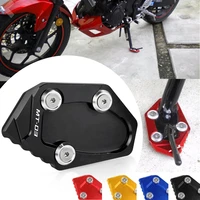 for yamaha mt 03 mt03 mt 03 2015 2016 motorcycle accessories cnc foot kickstand side stand enlarge extension pad support plate