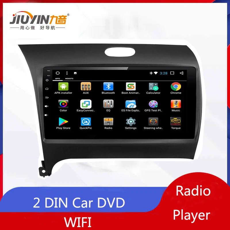JIUYIN Android 8 1 no 2 DIN автомобильный DVD gps для Kia CERATO K3 FORTE 2013 2014 2015 2016 головное устройство