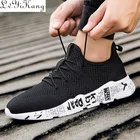 Мужские кроссовки из ткани, черные дышащие кроссовки, повседневная обувь для тенниса, для улицы, 2019