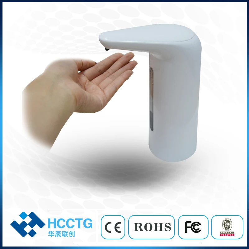 Рисунок 4 - 500 мл мобильный Бесконтактный