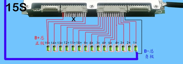 Smart Ant BMS 300A 200A 100A 70A литиевая батарея Защитная плата баланс Bluetooth Li-Ion Lipo lifepo4 LTO 10S до 24S 72V 20S