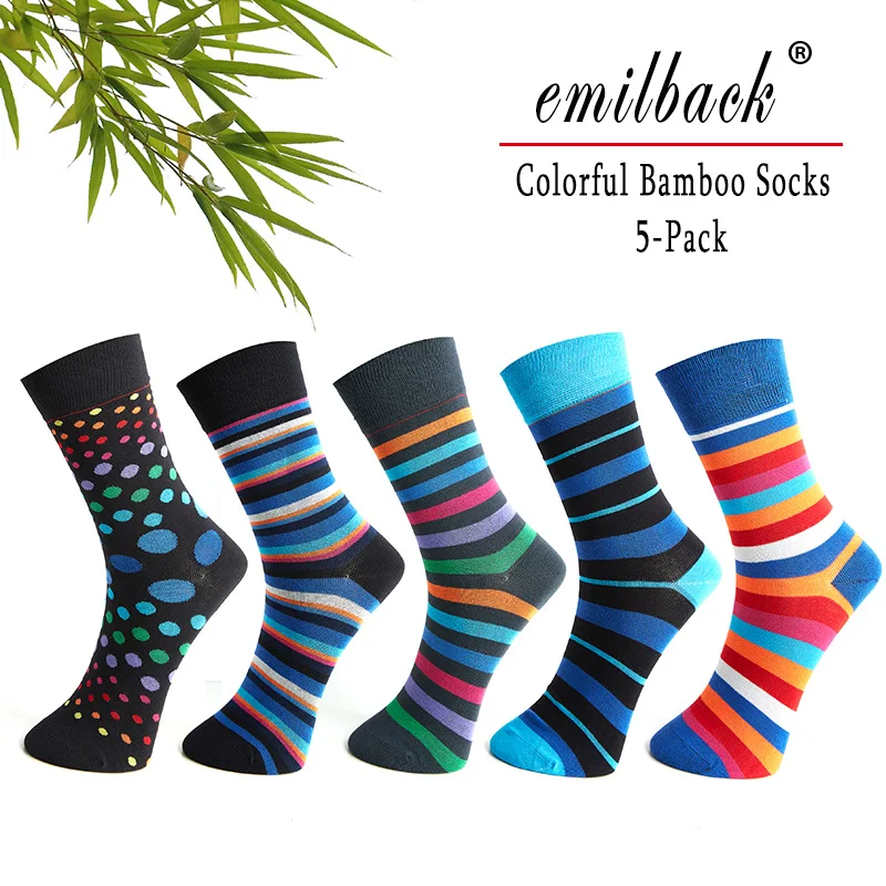 Носки Emilback мужские бамбуковые разноцветные дышащие большого размера | Мужская