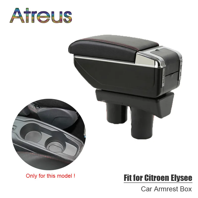 Подлокотник для Citroen C Elysee Peugeot 301 12 16 с USB зарядкой|Подлокотники| |