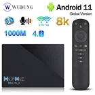 Приставка Смарт-ТВ H96 Max, 3566 дюйма, Android 11, RK3566, Wi-Fi, 1000 LAN, 8 + 64 ГБ