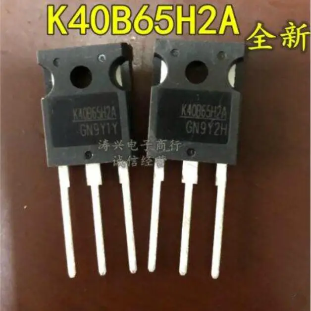 Free shipping 50PCS AOK40B65H2A K40B65H2A TO-247