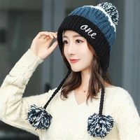 hat women winter korean version thickened warm fashion ear protection girl lovely ball knitting fluffy color matching black
