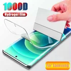 Гидрогелевая пленка 1000D для Samsung Galaxy A52 A51 A72 A71 A50 A21S, Защитная пленка для экрана M31 M51 M21 A31 A70 A10 A20 A80, не стекло