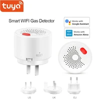 tuya wifi gas detector alarm wireless smart life notification remote control natural leak combustible gas detector home alarm