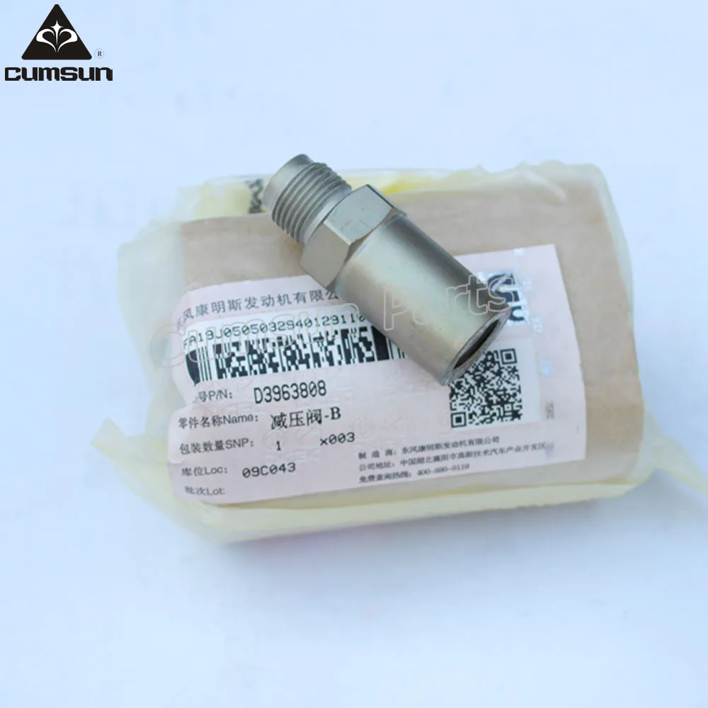 

3963808 3963812 auto engine CR Pressure Relief valve Sensor
