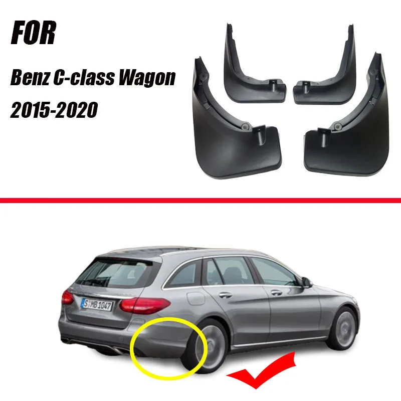Для Mercedes Benz C Класс c-класс W205~ крыло брызговики аксессуары для брызговиков Benz C180 C200 C260 C300 брызговики