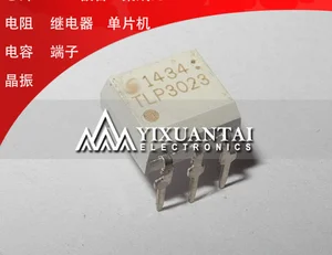 Mxy 10PCS TLP3042 light coupling into DIP5 Optocoupler clutch